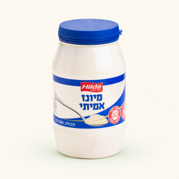 מיונז אמיתי הילדה 500 גרם