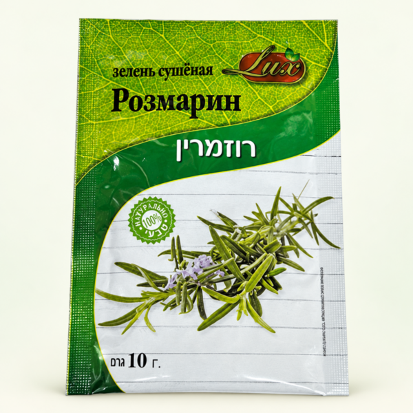 רוזמרין מיובש Lux, ‏10 גרם