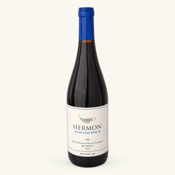 יין אדום יבש Mount Hermon Cabernet Sauvignon, ‏750 מ״ל