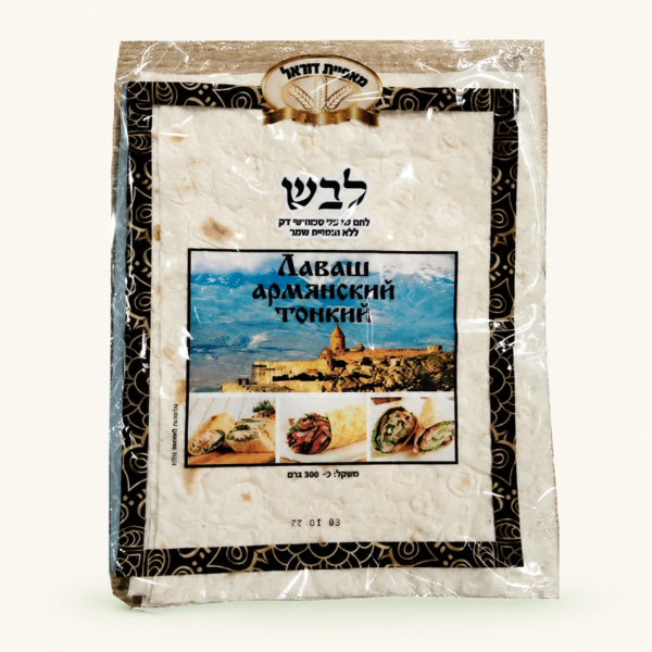 לבש ארמני מסורתי דק DORAL, ‏330 גרם