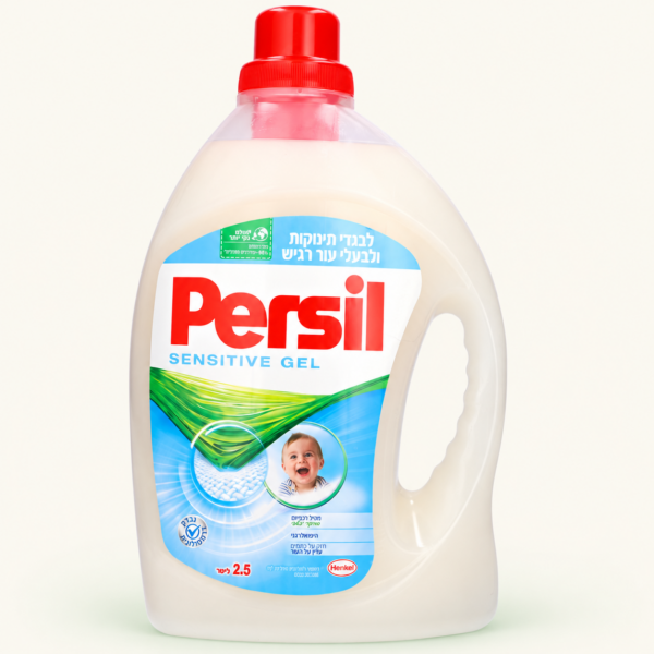 ג׳ל כביסה Persil Baby Sensitive, ‏2.5 ליטר