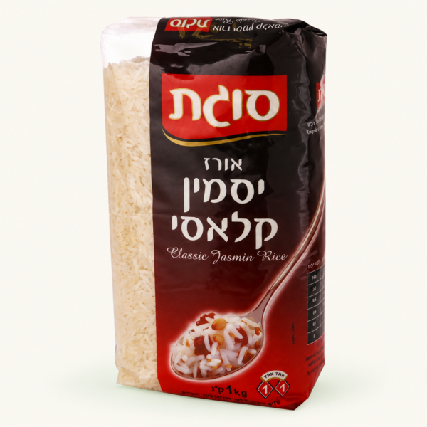 אורז יסמין קלאסי Sugat, ‏1 ק״ג