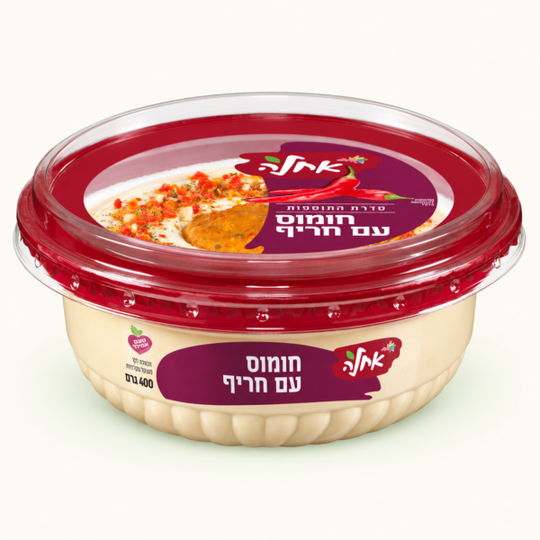 ממרח חומוס אחלה עם חריף, ‏400 גרם