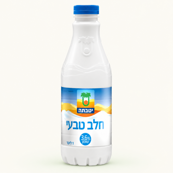 חלב יטבתה טבעי 3.6% שומן, 1 ליטר