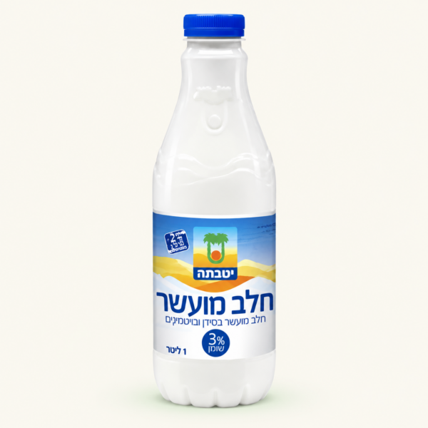 חלב יטבתה מועשר 3%, ‏1 ליטר
