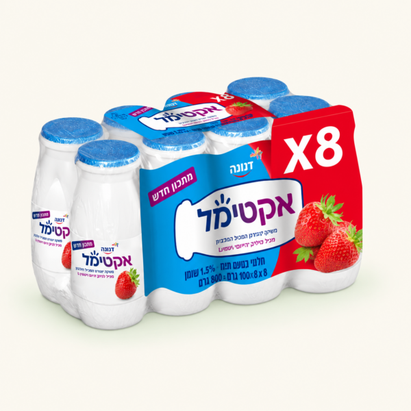 מארז אקטימל דנונה בטעם תות, ‏8 יחידות