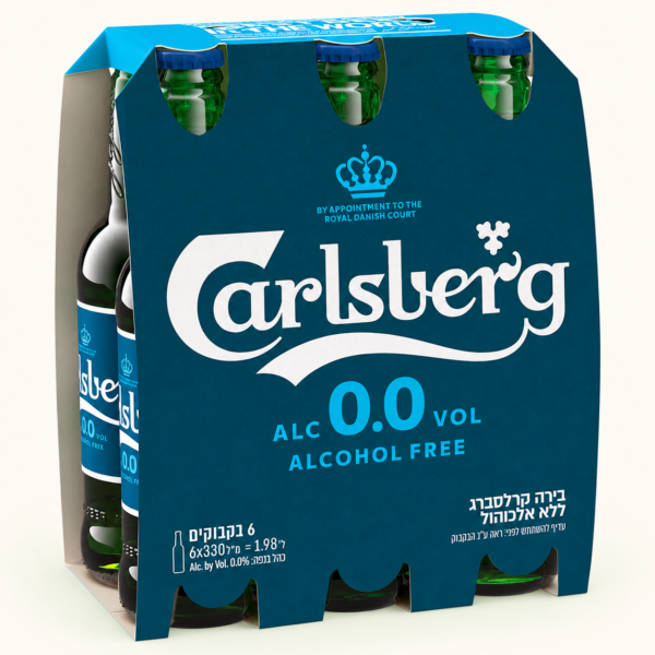 שישיית בירה Carlsberg 0.0%, ‏6×330 מ״ל