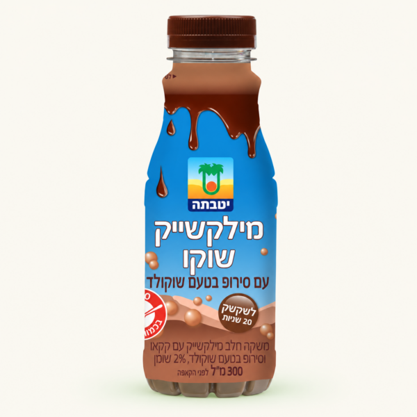 מילקשייק שוקו יטבתה, ‏300 מ״ל