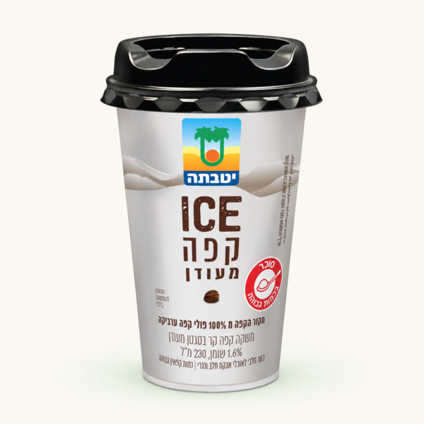 משקה חלב בטעם קפה קר מעודן יטבתה ICE, ‏1.6%, ‏230 מ״ל