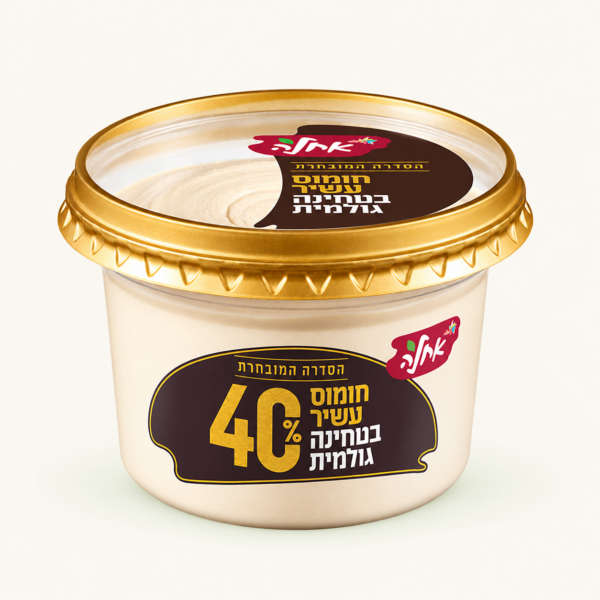 סלט חומוס אחלה עשיר ב־40% טחינה גולמית, ‏400 גרם