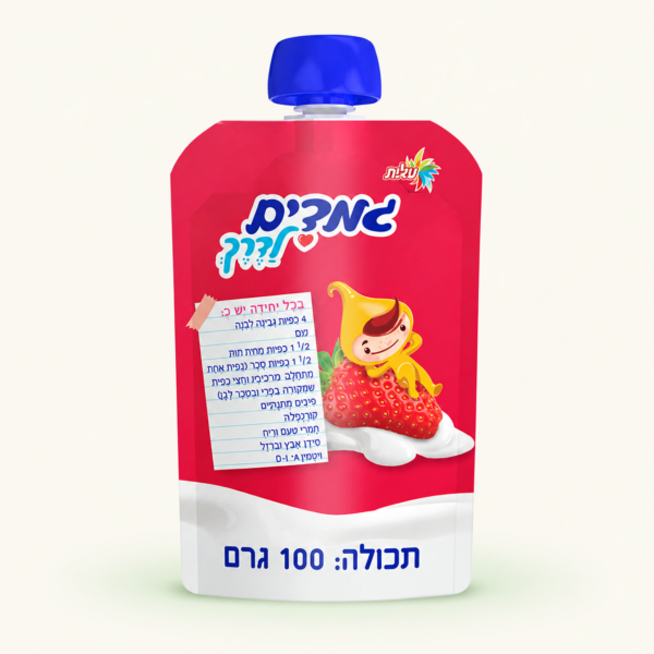 גמדים סקוויז תות לדרך, ‏100 גרם