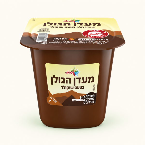 מעדן חלב הגולן בטעם שוקולד, ‏125 גרם