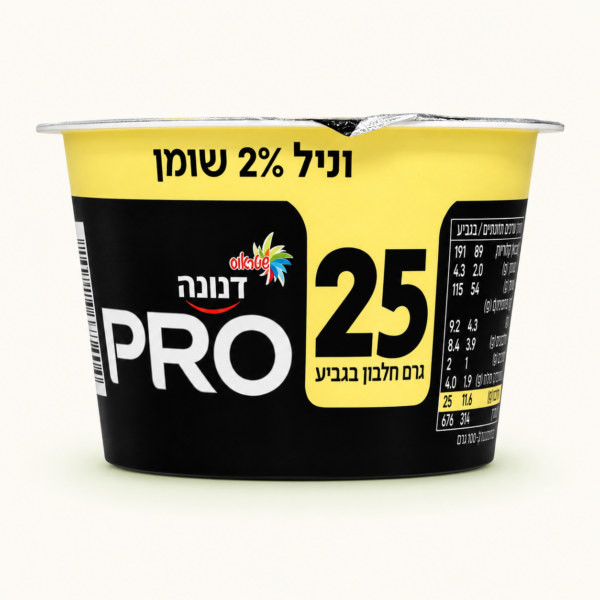 יוגורט Danone PRO בטעם וניל, 2% שומן, 25 גרם חלבון