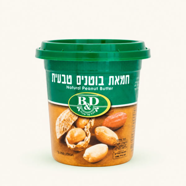 חמאת בוטנים טבעית 350 גר׳ בטר אנד