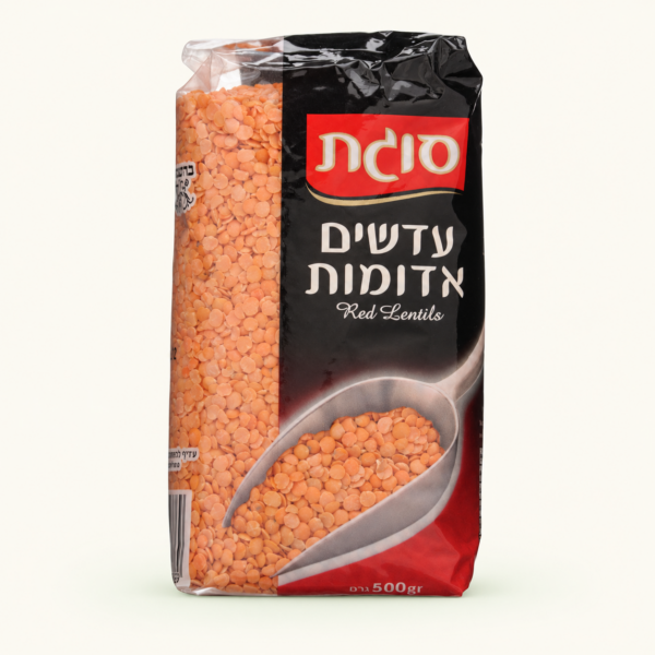 עדשים אדומות 500 גר׳ סוגת
