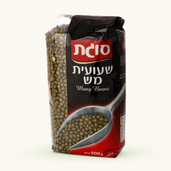 שעועית מש 500 גר׳ סוגת