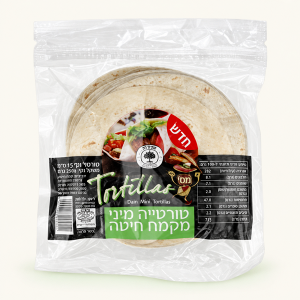 טורטיה מיני 15 ס״מ 250 גר׳ דין