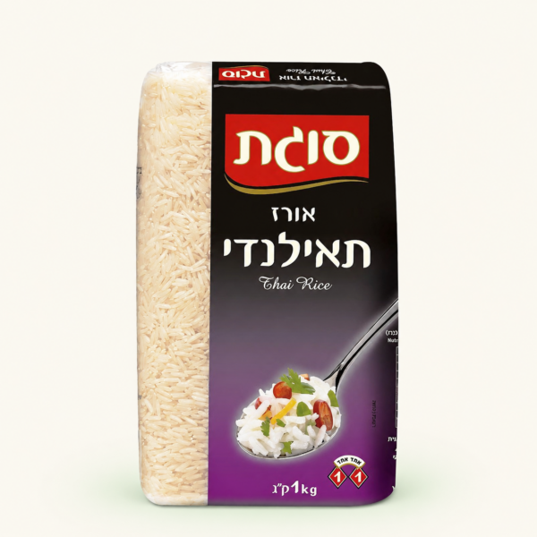 אורז תאילנדי 1 ק״ג סוגת