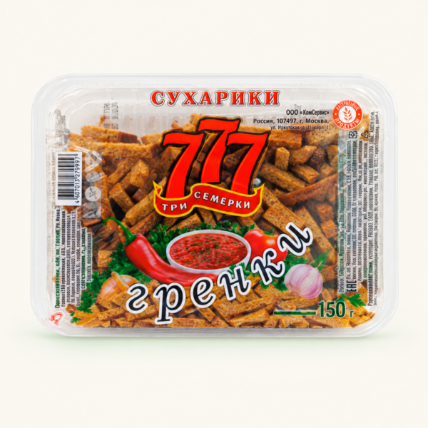 קרוטונים 777 בטעם אדג׳יקה, 150 גרם